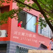 多功能提升机楼房更换地板砖