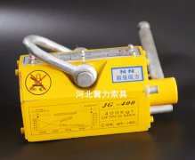 永磁强力吸盘是否会使刀具上