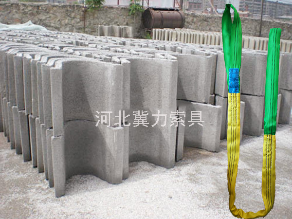 农田灌溉流水槽