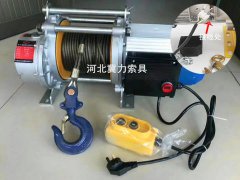 220ν多功能提升机手柄上下开关