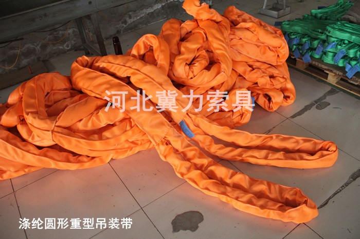 涤纶圆形重型吊装带