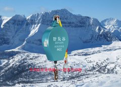 冬季户外高空作业速差自控器