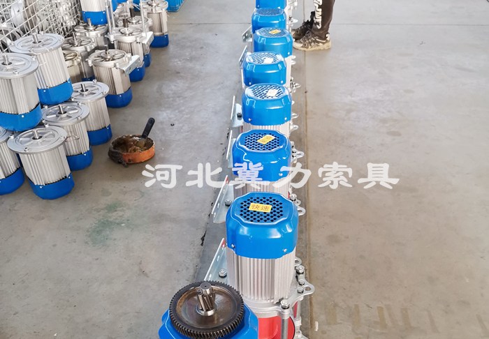 微型电动提升机