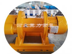 电动卷扬机三种常用固定方法