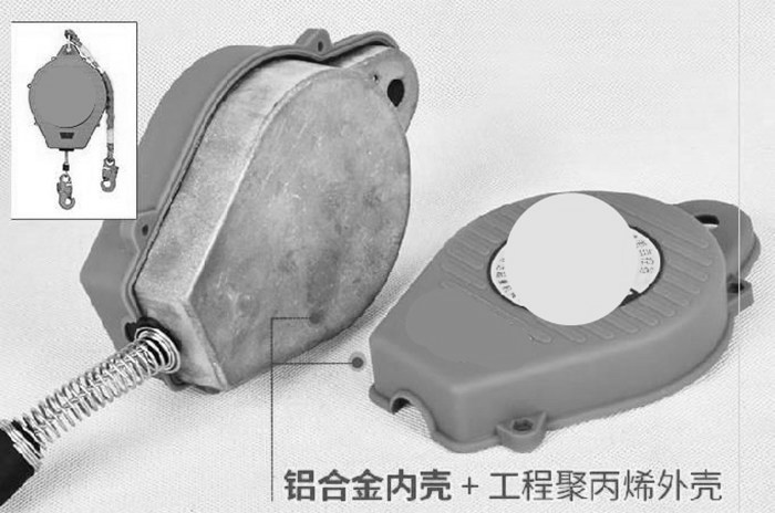 人体速差防坠器