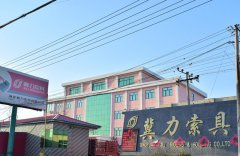 防坠器生产厂家