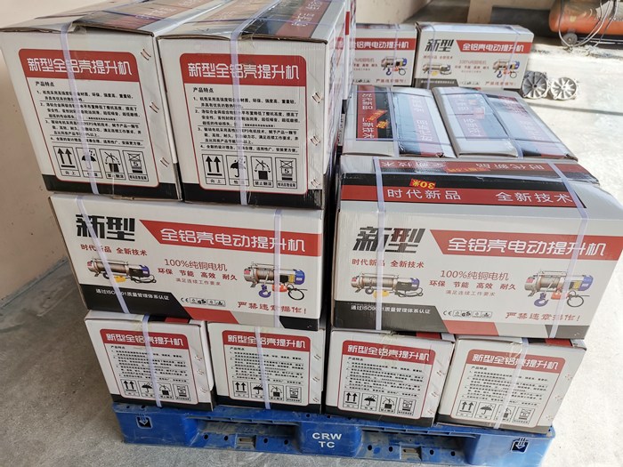 220V多功能提升机