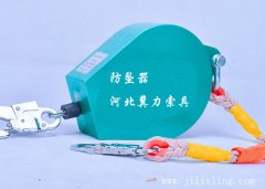 速差防坠器在布线烘箱设备清