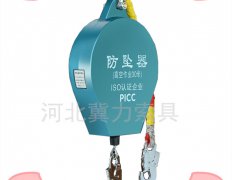安全防坠器规格长度有3米、