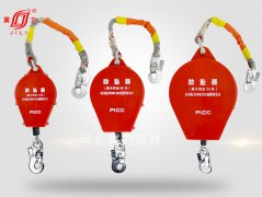 高空防坠器探照灯调焦坠落保