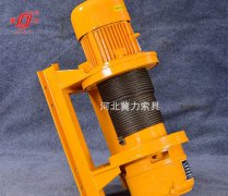 小型卷扬机如何清洗缝隙污垢