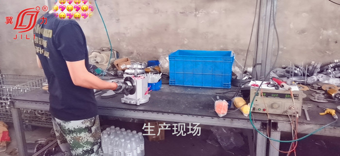 多功能提升及生产现场