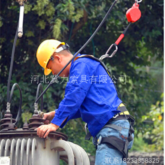 电力维修防坠器使用现场