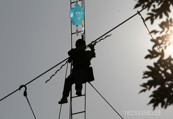 电力高空作业速差防坠器保平安