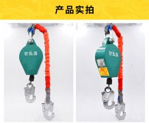 新型爬架双锁止防坠器更安全