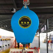 高空作业防坠落装置多钱一个