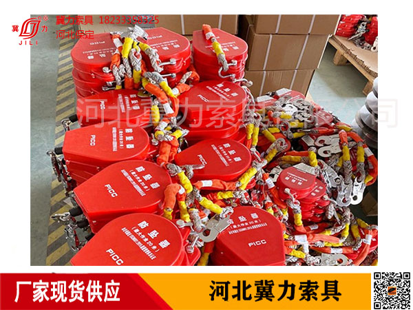防坠器厂家