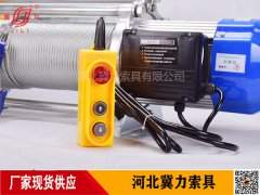 电动提升机制动器类型选择方