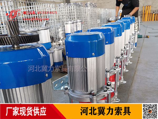 多功能电动提升机