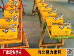 1毫米间隙永磁吸盘吸力下降多