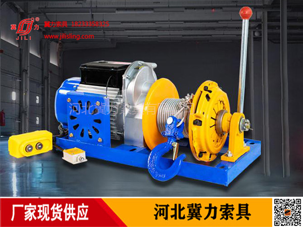 汽车离合提升机