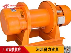 小型卷扬机底座焊接工艺