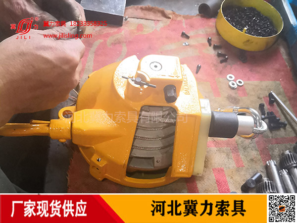 平衡器现场组装图