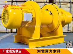 2吨电动卷扬机可以拉多重，自