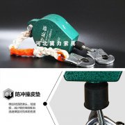 速差防坠器防冲垫皮垫作用