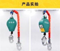 工业重型防坠器钢丝绳收缩不