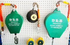 工业重型防坠器不能长期吊挂