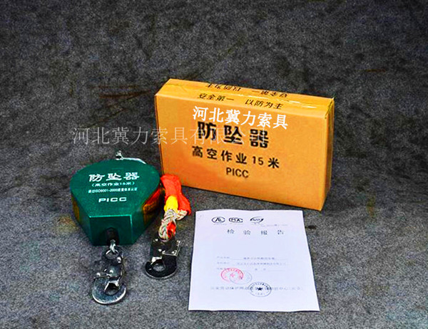 春节放假矿用防坠器如何存放