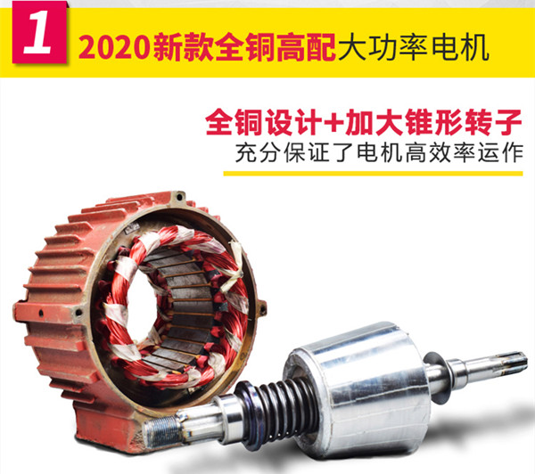 小型防爆卷扬机电机