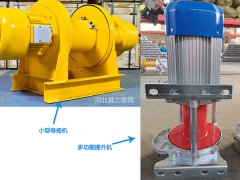 小型卷扬机实现了超高起吊