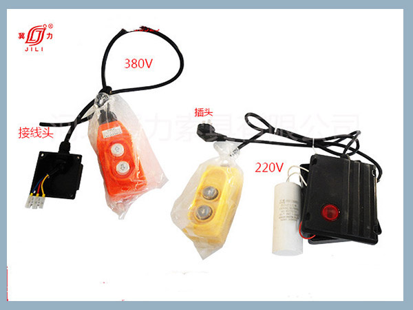 220V与380V手柄开关