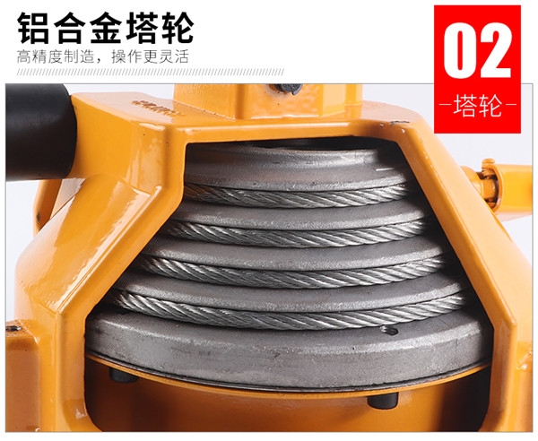 弹簧平衡器塔伦