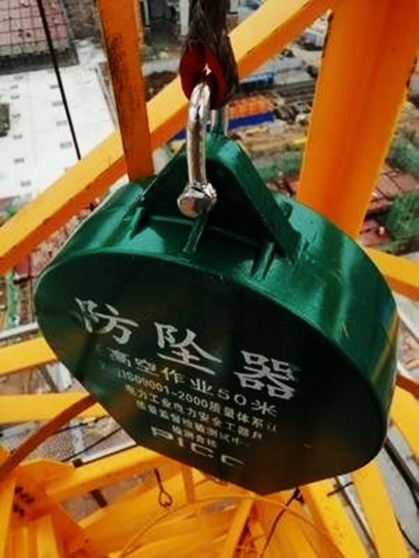 塔吊防坠器