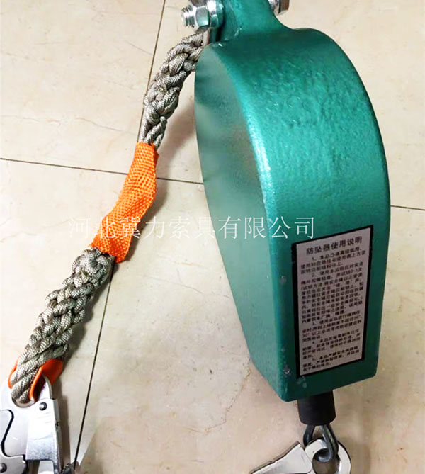 速差防坠器产品