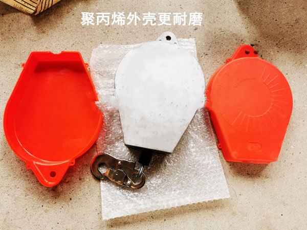 塑料外壳防坠器