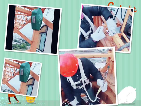 塔吊爬架防坠器