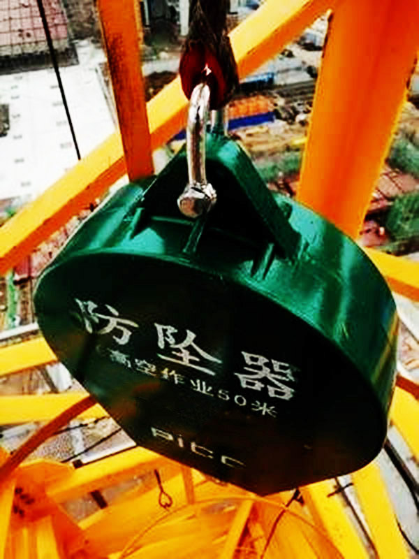 塔吊防坠器