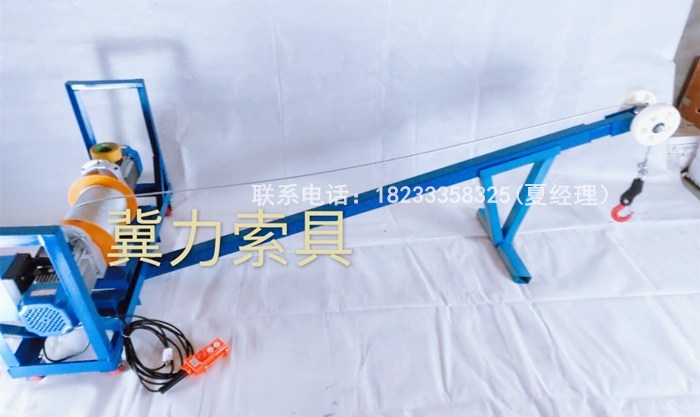 系统门窗上楼多功能提升机轻