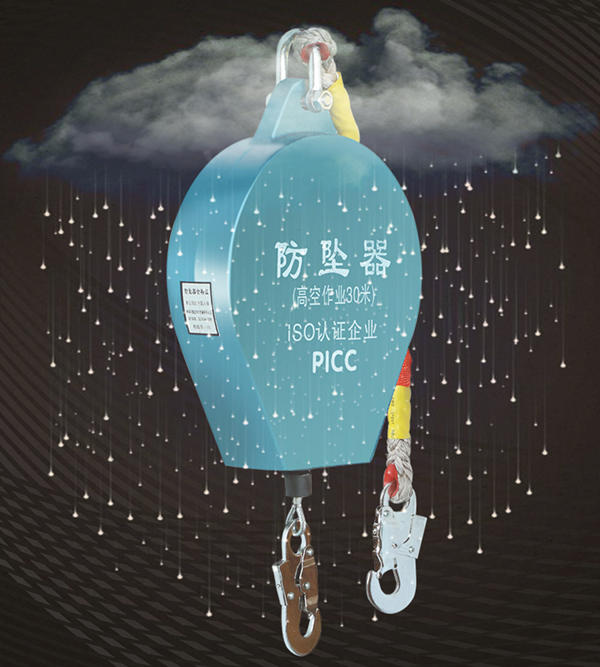 人体速差防坠器