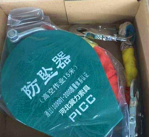 塔吊防坠器