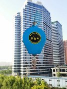 高层安装玻璃幕墙速差自控器