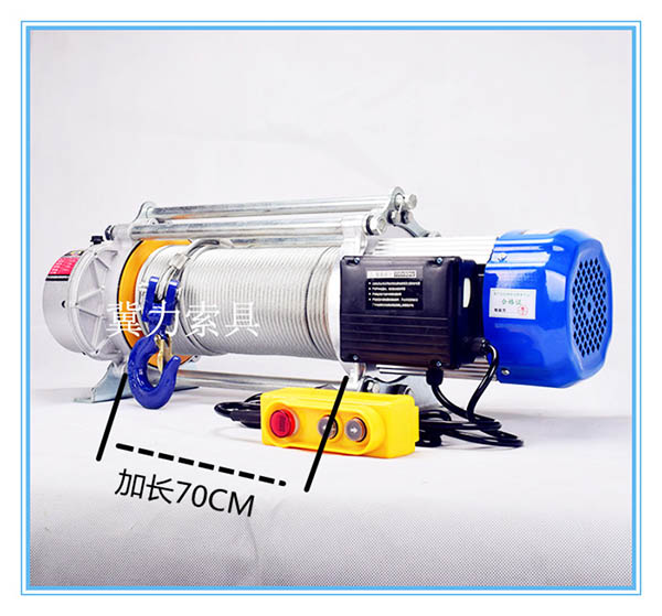 电动提升机哪里有卖？