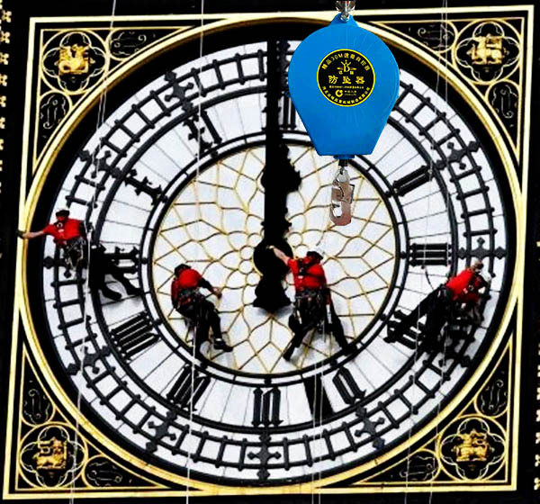 钟楼维护和保养离不开人体防坠器保护