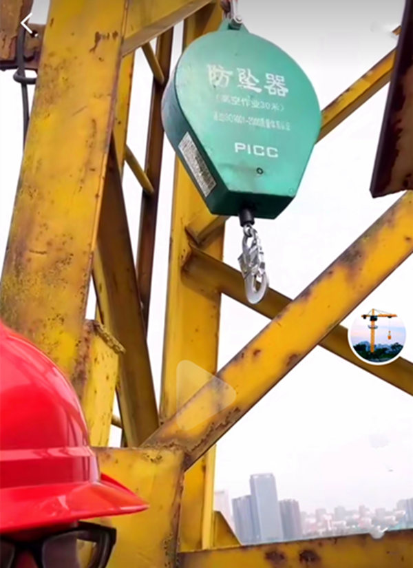 塔吊速差自锁器挂法