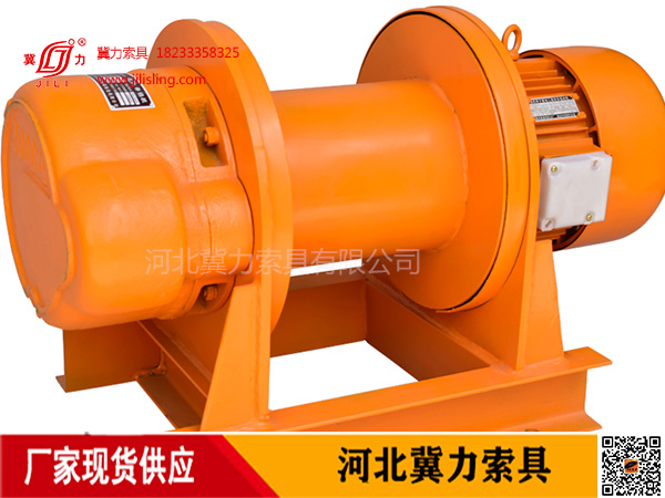 小型卷扬机